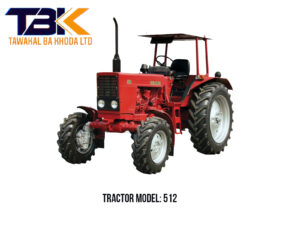 Tractor Model: 512