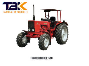 Tractor Model: 510