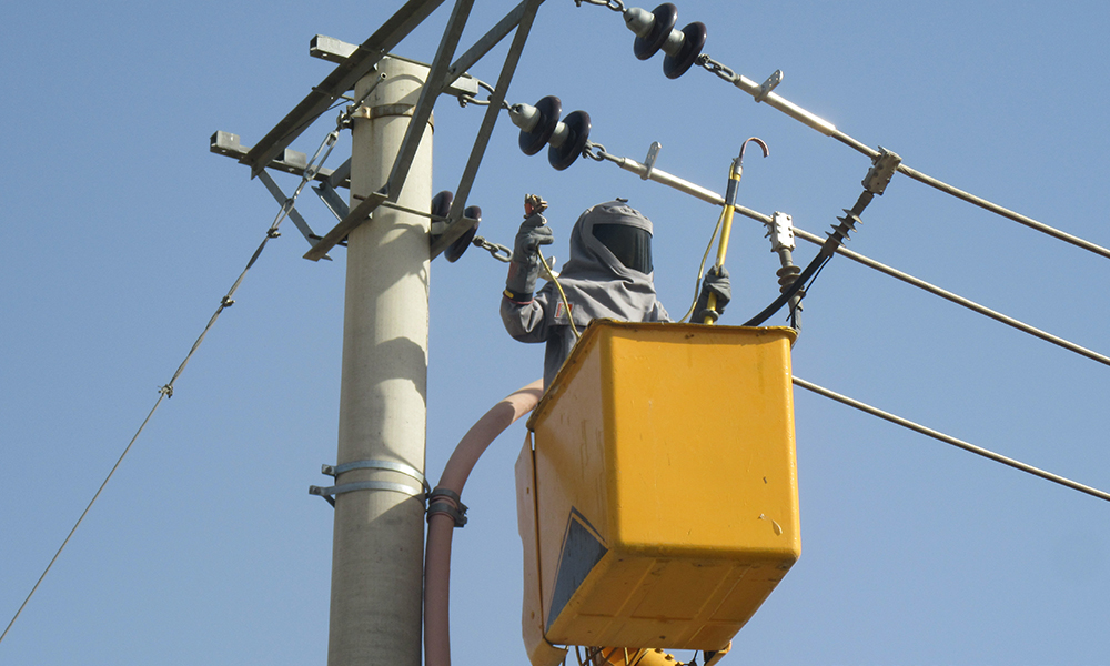 Facilities Engineering, Operations and Maintenance